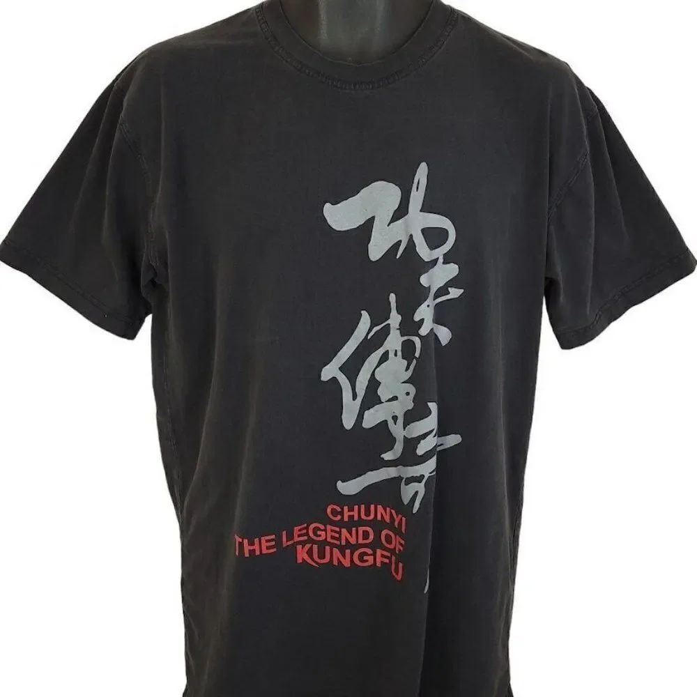 ChunyiโThe Legend Of Kung Fu T Shirt Vintage Y2K Chinese Martial Arts MensโLarge